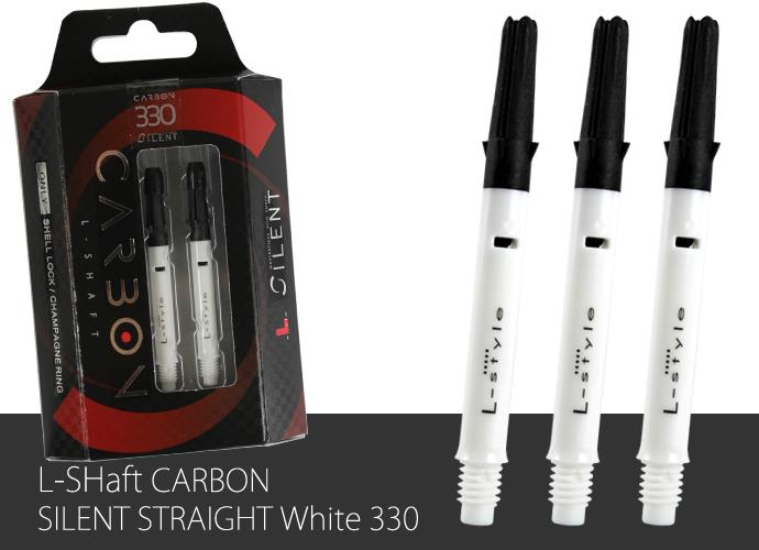 L-Style L-Shaft Silent Carbon White 330