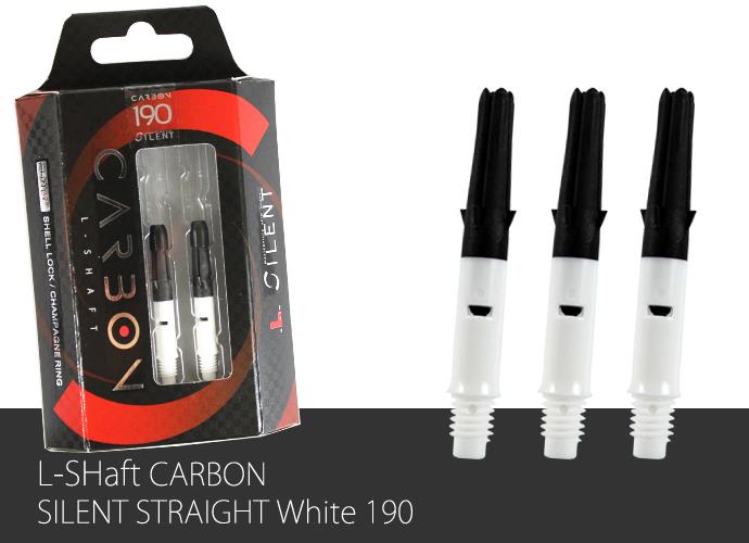 L-Style L-Shaft Silent Carbon White 190