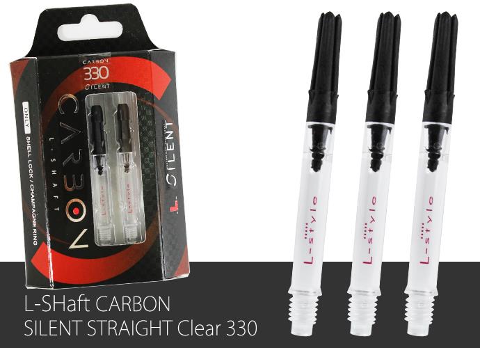 L-Style L-Shaft Silent Carbon Clear 330