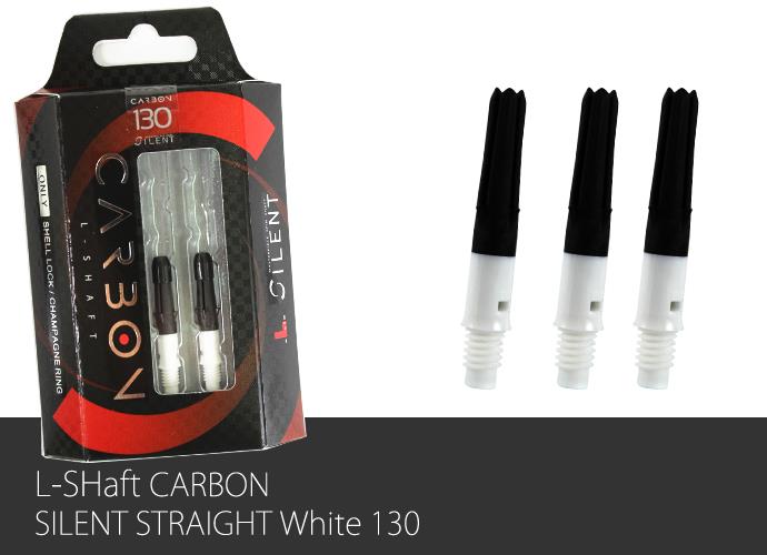 L-Style L-Shaft Silent Carbon White 130