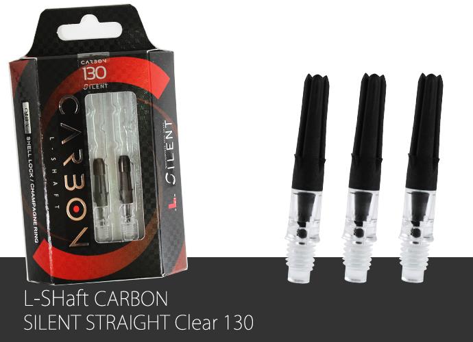 L-Style L-Shaft Silent Carbon Clear 130